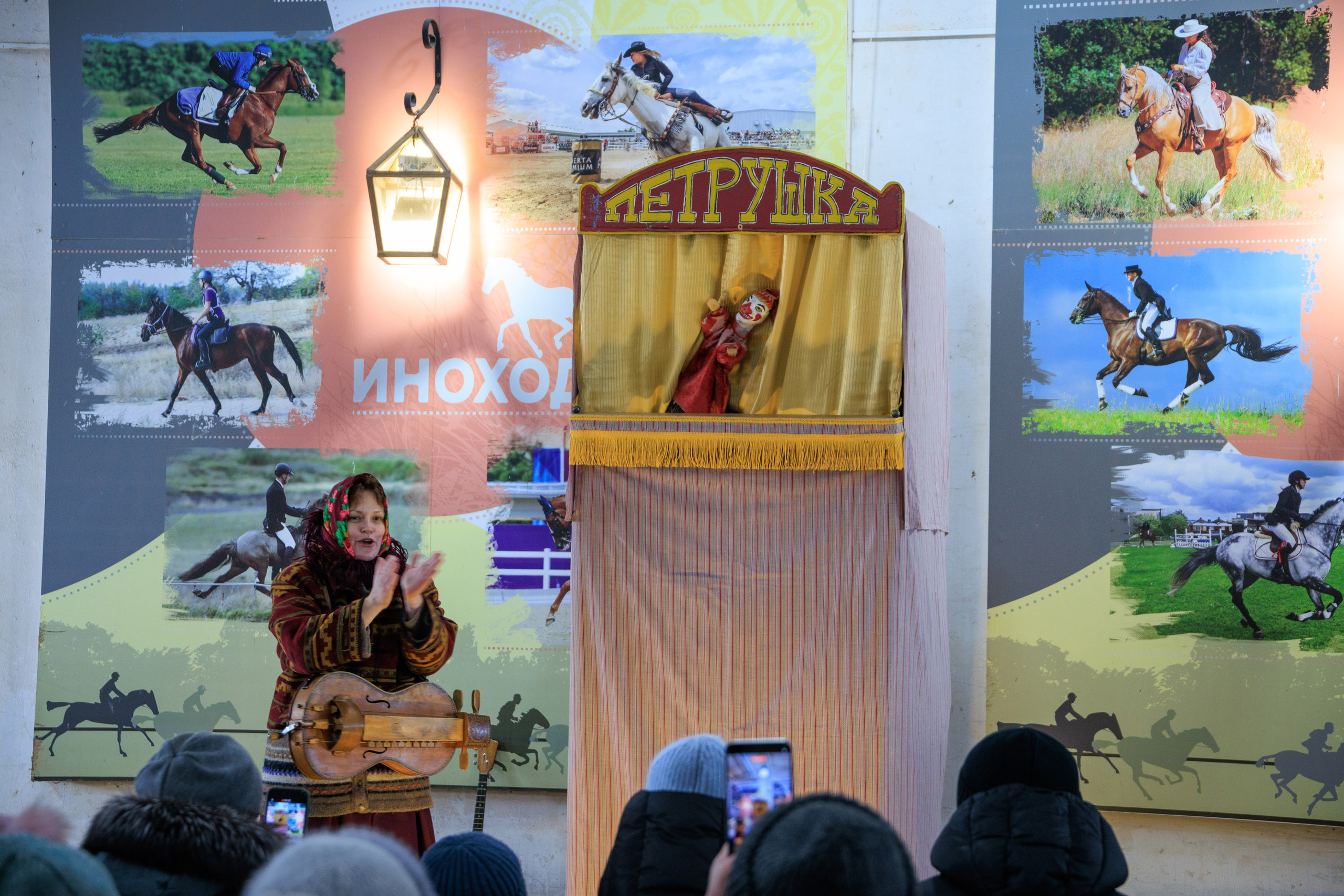 Петрушка на ярманке