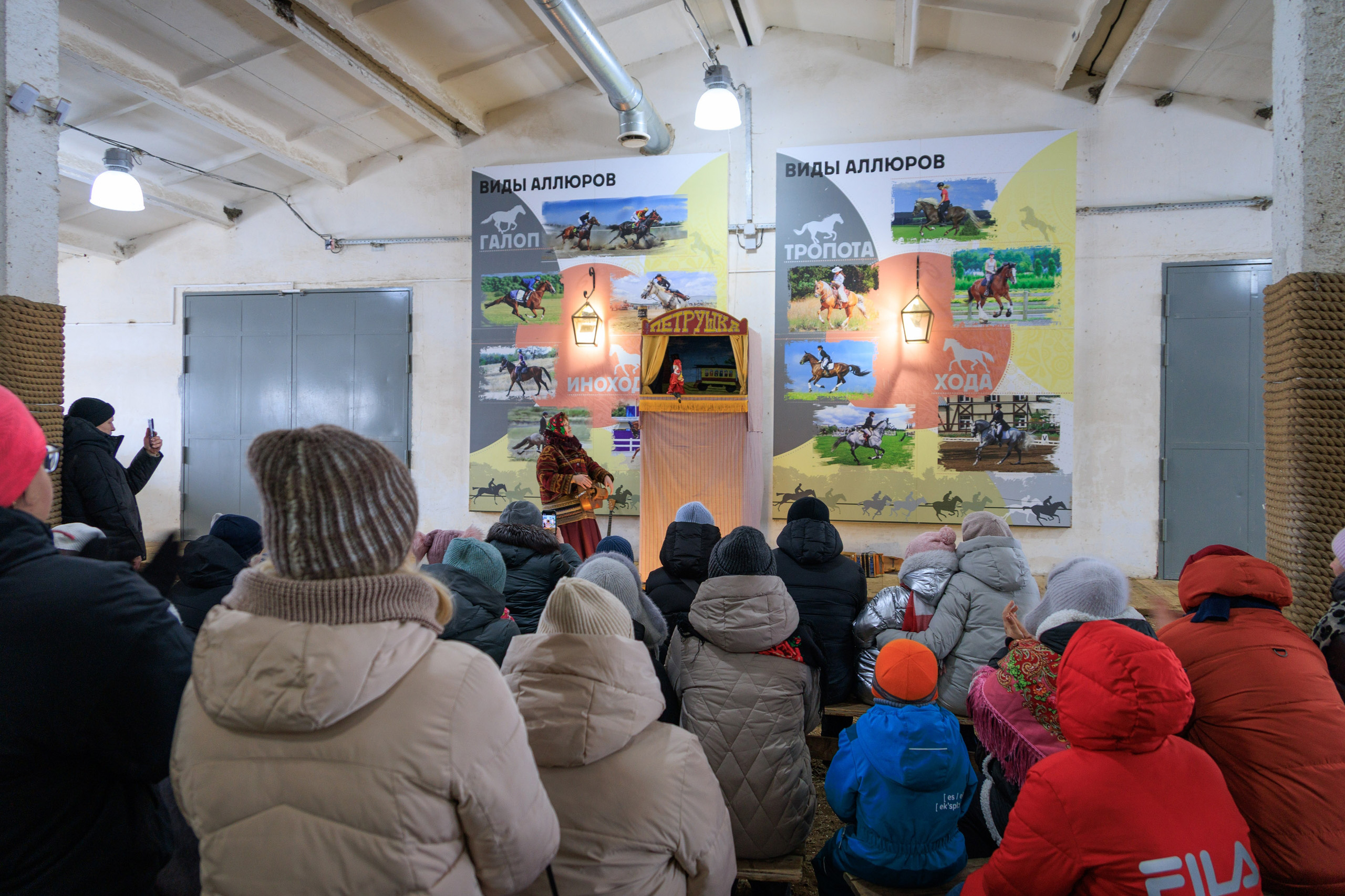 Петрушка на ярманке