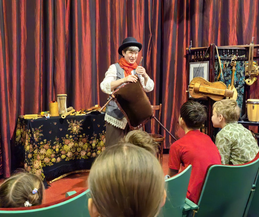 Живой музей музыки