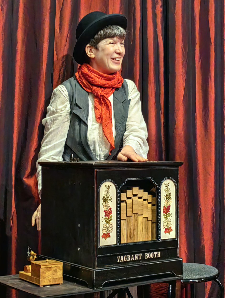 Живой музей музыки